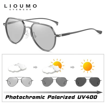 LIOUMO blagovne Znamke sončna Očala Za Moške Polarizirana Photochromic Vožnje Očala Ženske Očala Kameleon, Anti-Glare Objektiv gafas de sol