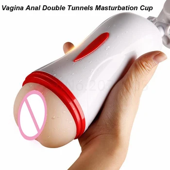 Dvojno predor vaginalne in analne masturbacija pokal vagina pravi penis črpalka udarec vibrator moško samozadovoljevanje moških masturbacija
