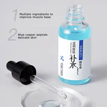 Obraz Serum Japonska Bistvo Hialuronska Kislina Čista 24K Gold Zob Vitamin C Serum za Nego Kože