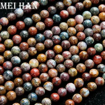 Meihan ping (2 niti/set) naravne 6 mm Pietersite krog neverjetno kroglice kamen za Božič nakit, izdelava načrta