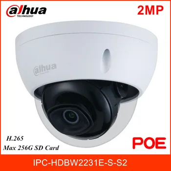 Dahua 2MP POE IP Kamera Podpira zaznavanje Gibanja,H. 265+ WDR IP Security Dome Kamere na Prostem IP67 Notranja Zunanja ONVIF