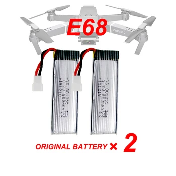 E68 Baterija Original Baterija Eno Baterijo Lahko Letijo Za 15 min 3,7 V 800Mah 1/2/3 Različica