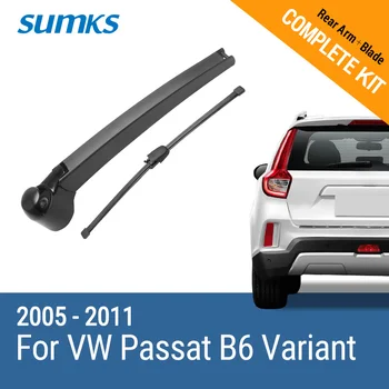 SUMKS Zadnji Brisalec & Roko za VW Passat B6 Varianta 2005 2006 2007 2008 2009 2010 2011
