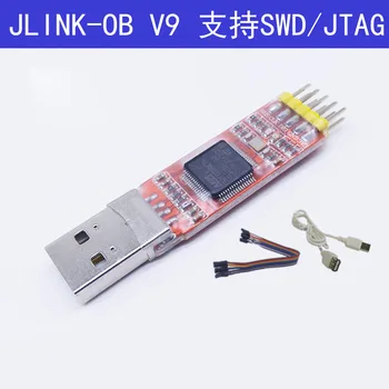 J-link V9 JLINK Ob STM32 SWD Mini Mini Downloader Simulacije Razhroščevalne V7v8