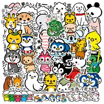 36 Kos Ins Japonski-sty Srčkan Cartoon Živali Nalepke za Prenosnik Steklenico Vode Telefon Prtljažni Kovček Kitara Kolo Otroci Igrače Decals