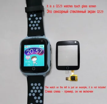 Zaslon na dotik stekla za Q529 Y21 otroci watch 1.44 palčni zahteva strokovno varjenje za namestitev
