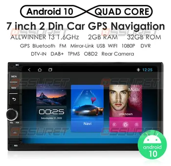 Android Quad Core Dvojno 2 Din Avto Multimedijski Predvajalnik, GPS Navigacija za Avto Auto Radio Univerzalni Predvajalnik 7INCH Vodja Enote