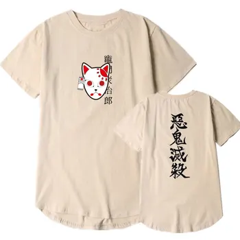Anime Demon Slayer t shirt Kimetsu Kamado Kostum smešno majico Hip hop Harajuku off white tee shirt homme Japonski ulične