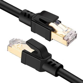 Cat8 Ethernet Proti Motnjam Omrežja Internet Kabli Bakra, Zaščiten 40Gbps 2GHz Gigabit Usmerjevalnik Za SFTP LAN Visoko Hitrost Modema