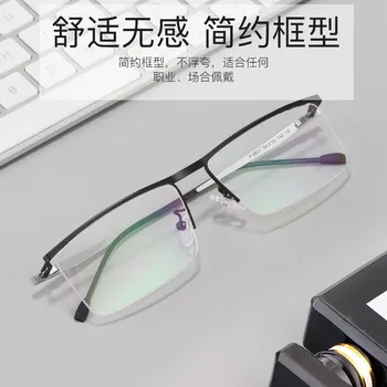Titanove Zlitine Optičnih Očal Okvir Moških Ultralahkih Kvadratnih Kratkovidnost Recept Očala Kovinski Pol Platišča Spomladanski Tečaj Očala