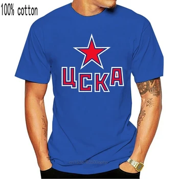 HC CSKA Moskva ruski KHL Mokba Rdeče Armade Dinamo Kontinental T-Shirt Kul Priložnostne ponos majica s kratkimi rokavi moški Unisex Novo Modno