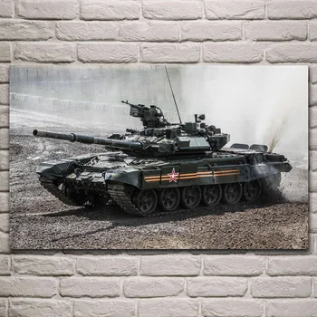 T 90 glavni bojni tank vojaško vozilo, dnevna soba dekoracijo doma wall art dekor les, okvir tkanine plakat KH821