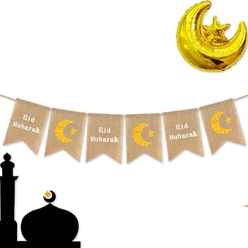 Ramadana Kareem Dekoracijo Eid Mubarak Banner za Dom Eid Okraski Islam Mošeje Mubarak Dekor Festival Stranka Dobave