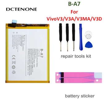 DCTENONE telefon baterija Za Vivo V3 V3A V3MA V3D Zamenjavo Baterije Mobilnega Telefona bateria Resnično Visoke Zmogljivosti Brezplačno Popravilo Kit