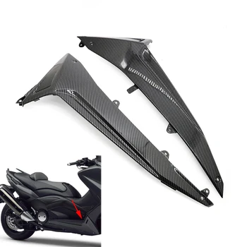Za Yamaha TMAX 530 TMAX530 2012-2016 Motocikel Spodnji Strani Pokrova Stražar, Zaščitnik Fairings T-MAX 530 Ogljikovih ABS Plastike Oklep