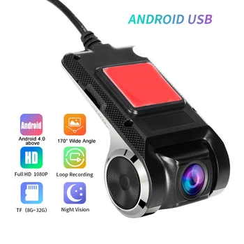 High Definition Vožnja Avtomobila USB Snemalnik DVR Spredaj Armaturna Fotoaparat Priročno Night Vision Merjenja Hitrosti