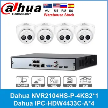 Dahua 4MP 4+2/4 Varnostne Kamere Sistem 4MP IP Kamero IPC-HDW4433C-A 8CH POE NVR2104HS-P-4KS2 Nadzor P2P Sistem Daljinskega Ogled