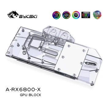 Bykski Vode Blok uporabite za AMD RX6800 Referenčna Izdaja GRAFIČNO Kartico / Polno Kritje Baker Radiatorski Blok /A-RGB / RGB