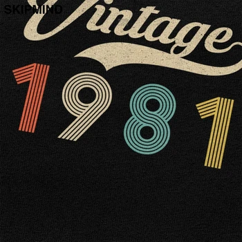 Retro Vintage 1981 39. Rojstni dan Tshirt Moški Pre-skrčilo Bombaž Klasičnih 39-letni Tees Kratek Rokav Športna T Majica Merch Darilo
