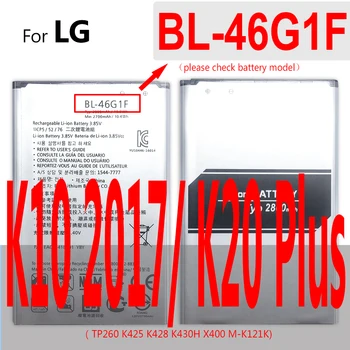 2700mAh BL-46G1F Baterija za LG K10 2017 Različica K20 Plus TP260 K425 K428 K430H m250 za Polnjenje Mobilnega Telefona Bateria