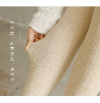 2019 nove zimske mat Japonski Mahua vrhnja oblačila korejski vsestranski bombaža, pletene bele Dokolenke