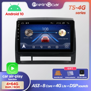 Prelingcar Android 10.0 ŠT DVD-2 Din avtoradio Večpredstavnostna Video Predvajalnik Navigacija GPS Za TOYOTA TACOMA/HILUX 2005-2013