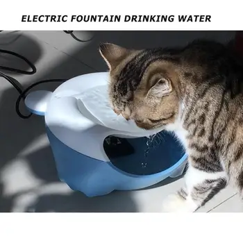 Pet USB Samodejno Razpršilnik Vode, ki Zagotavlja Tekoče Vode Vodnjak Mačka Pitne Električni Mucek