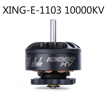 IFlight XING-E 1103 10000KV 2-3S Mikro Motor z 30AWG 100mm žice za 2-3S brushless vzklikniti brnenje