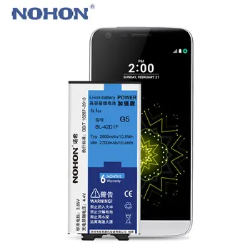 NOHON Li-ionska Baterija Za LG Google Nexus 5 Nexus5 G4 G5 G3 V10 BL-T9 BL-42D1F BL-51YF BL-53YH BL-45B1F Telefon Zamenjava Bateria