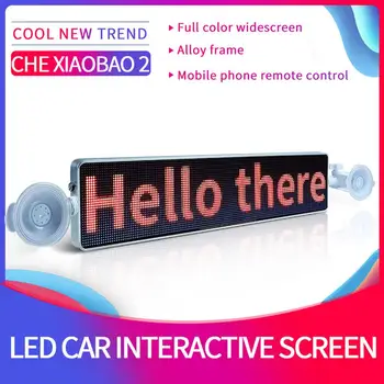 Nova LED Avto Zadnje Okno Prijavite Odbor Auto LED Drsenje prikazovanje Sporočil Odbor Poslovnih Oglaševanje Orodje za Združljive iOS in Android