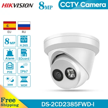 Hikvision Izvirni IP Kamero DS-2CD2385FWD-I 8MP Omrežja CCTV Kamere H. 265 CCTV Varnostna Reža za Kartico SD POE WDR