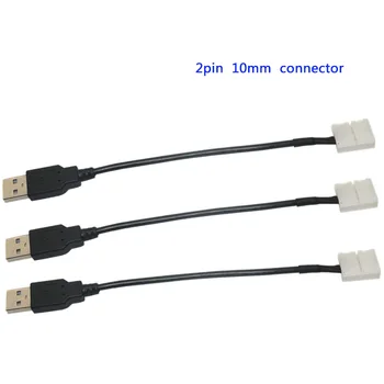 5pcs 2pin 15 cm kabel led trak priključek 8 mm/10 mm led priključek na USB priključek Brezplačno Varjenje za 5050 5 led trakovi
