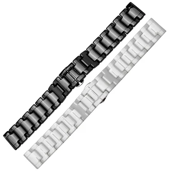 Hitro sprostitev Pearl keramični trak 14 15 16 17 18 19 20 21 22 mm črna bela zapestnica metulj sponke za moški in ženski spol