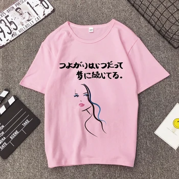 2020 Novo Kawaii Modi Japonske Črke Natisni Harajuku Japonski Slog Ulične Priložnostne Kratek Sleeve Zgornji Del Osebnosti TShirt Ženske