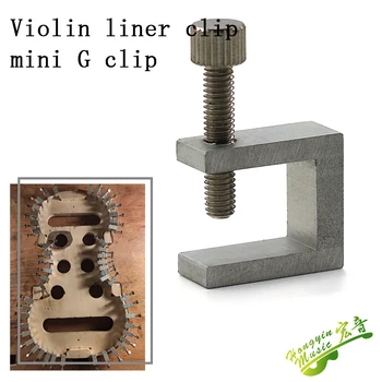 Viola viola izdelavo orodij posebnih linijskih posnetek strani posnetek mini G posnetek aluminij zlitine 50