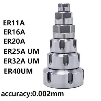 ER11 ER16 ER20 ER25 ER32 A UM Kitajska je Najboljše Kakovosti in Visoke Natančnosti ER Matica CNC Orodje za Okvir Matica Graviranje stroj, orodje, stružnica