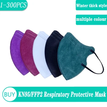FFP2 Črne Maske KN95 maske za zaščito pred virusi, mascarillas ffp2reutilizable mascherine ffp 2 mascarillas kn95 certificadas