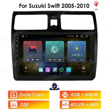 4G+64 G/2+64/1+16 Android 10.0 PIP avtoradio, Predvajalnik Za Suzuki Swift 2005 2006 2007 2008-2010 Navigacija GPS 2 din DVD