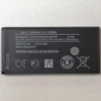 Litij-Li-Po 1500 mAh 3,7 V Baterija BN-01 BN 01 Za Nokia X Dual