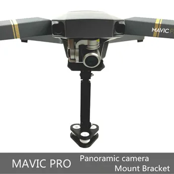 Gopro Hero 6543 Dejanje Športne Kamere 360-Stopinjski Panoramski fotoaparat Vesa Nosilec Nastavek za podporo 1/4 Osnove za DJI MAVIC Pro