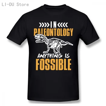V Paleontologije Kaj Je Fossible Paleontologists Unisex Majica Cotton Tee Moški Ali Ženske T-Shirt