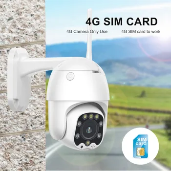 INQMEGA Wifi Kamera 5MP HD PTZ Kamere Brezžično GSM SIM Kartico WIFI IP Kamera Varnost na Prostem CCTV P2P IR Nočno Vizijo 30 M CamHi