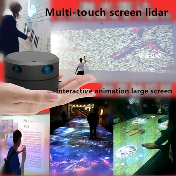 EAI YDLIDAR G4 lidar multi-touch zaslon, animacija za velik zaslon interaktivni sistem rešitev za velik zaslon interaktivni sistem suite