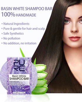 2020 Novo PURC Kotlina, Bela Šampon Milo Globoko vlažilna za suhe lase in Ekološki rastlinski izvleček lase šampon Bar