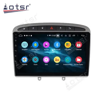 2Din IPS Zaslon Android 10 DSP Avto Multimedijski Predvajalnik Za Peugeot 308 408 308SW 2010-2016 Navigacijo, Audio Stereo Radio vodja enote
