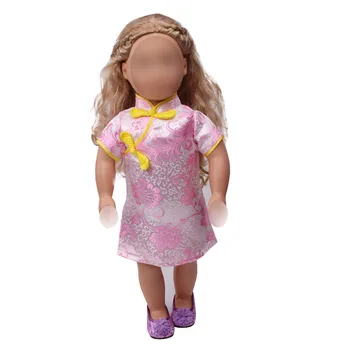 18 inch Dekleta lutka obleko Kitajski Cheongsam letnik Ameriški novo rojen oblačila, Otroške igrače fit 43 cm otroška oprema c663