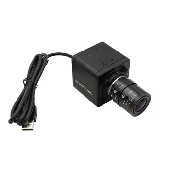 Svetovni Zaklopa 120fps 720P Enobarvni Črno Bel CS Mount Zoom Varifocal Določen Poudarek Webcam UVC Plug Play Mini USB Kamera