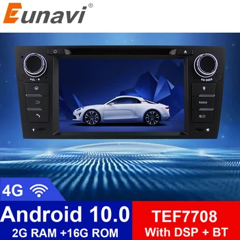 Eunavi 2 Din Android 10 Avto Multimedijski predvajalnik DVD GPS Za Serije 3, BMW E90 E91 E92 E93 318 320 325 Auto Radio Audio DSP WIFI 4G
