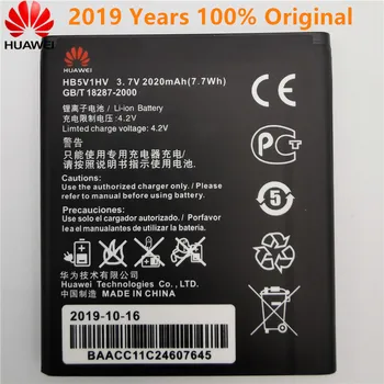 HB5V1 Za Huawei Honor Čebel Y541 Y541-U02 Ascend W1 Y541 Y541-U02 U8833 G350 Y516 Y500 Y511 T8833 Y300 Y300C Y520 Baterije