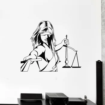 Sodni odvetniški sodišča, sodnik, odvetnik, vinil vinilna sodišče, urad ustvarjalni umetnik doma dekorativne nalepke zidana BG36
